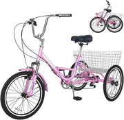ARHAR Adult Folding Tricycle Cruiser Bike, 7-Speed 3-Wheel with Basket